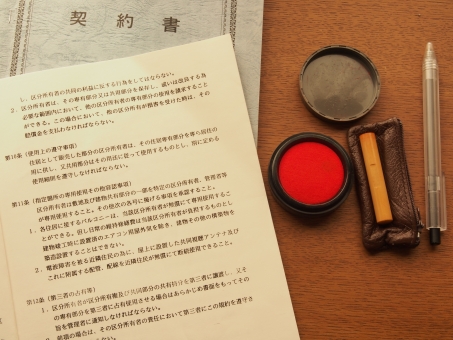 ビジネス実務法務検定2級 合格のコツと対策 Aliceclarion S Blog